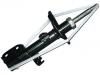 ショックアブソーバー Shock Absorber:48520-20A00