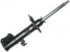 减振器 Shock Absorber:48520-29605