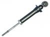 ショックアブソーバー Shock Absorber:48530-39716