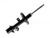 Shock Absorber:54302-9U000