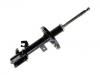 ショックアブソーバー Shock Absorber:54303-9U000