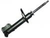 ショックアブソーバー Shock Absorber:48510-19435