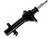 减振器 Shock Absorber:51605-SK3-010