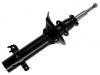 Shock Absorber:51606-SK3-010