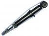 амортизатор Shock Absorber:48530-80390