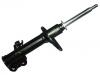 Stoßdämpfer Shock Absorber:48510-2B120