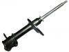 减振器 Shock Absorber:48540-32280