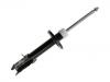 Stoßdämpfer Shock Absorber:4060A096