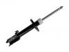 амортизатор Shock Absorber:4060A093