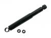 амортизатор Shock Absorber:48531-69625