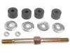 スタビライザーリンク Stabilizer Link:90112-SE0-000