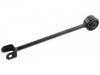 Control Arm:52380-S1A-E20