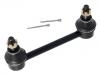 Bielle antirouli Stabilizer Link:55061-5V201