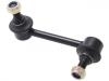 スタビライザーリンク Stabilizer Link:54668-1C101