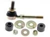 Stange/Strebe, Stabilisator Stabilizer Link:54618-4Z000