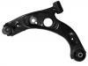 통제 팔 Control Arm:48069-B2060