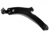 コントロールアーム Control Arm:54500-4H000