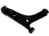 통제 팔 Control Arm:54501-07350