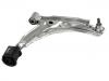 Brazo de suspensión Control Arm:54500-69C60