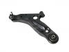 통제 팔 Control Arm:54529-4A00D