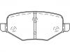 브레이크 패드 Brake Pad Set:DG1Z-2200-E