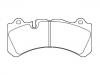 тормозная кладка Brake Pad Set:DR85-8649