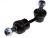 スタビライザーリンク Stabilizer Link:55540-3Z000