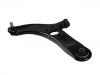 Bras de liaison Control Arm:54500-1W000