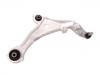 コントロールアーム Control Arm:54500-1AT0A