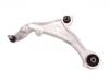 Bras de liaison Control Arm:54501-1AT0A