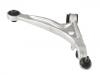 Control Arm:NE51-34-350D