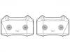 Bremsbelagsatz, Scheibenbremse Brake Pad Set:1230732