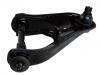 コントロールアーム Control Arm:MR241024