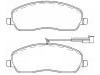 ブレーキパッド Brake Pad Set:77362142