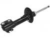 Amortiguador Shock Absorber:48510-52F60