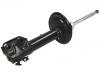 амортизатор Shock Absorber:48520-52430