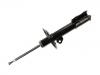 амортизатор Shock Absorber:48520-0D180