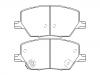 브레이크 패드 Brake Pad Set:68273005AA