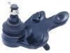 玉継ぎ手 Ball Joint:43330-49165