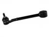 Bras de liaison Control Arm:48710-42030