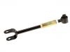 Bras de liaison Control Arm:55210-2E510