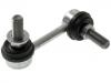 Bielle antirouli Stabilizer Link:54618-85E00