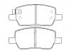 브레이크 패드 Brake Pad Set:13435253