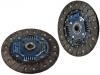 диск сцепления Clutch Disc:41100-02870