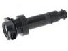 Zündspule Ignition Coil:27301-2B010