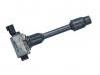 점화 코일 Ignition Coil:22448-2Y700