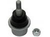 Joint de suspension Ball Joint:51760-3M000