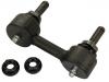 スタビライザーリンク Stabilizer Link:56261-3TA0B