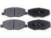 Plaquettes de frein Brake Pad Set:S21-6GN3501080