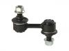 スタビライザーリンク Stabilizer Link:54830-3B010